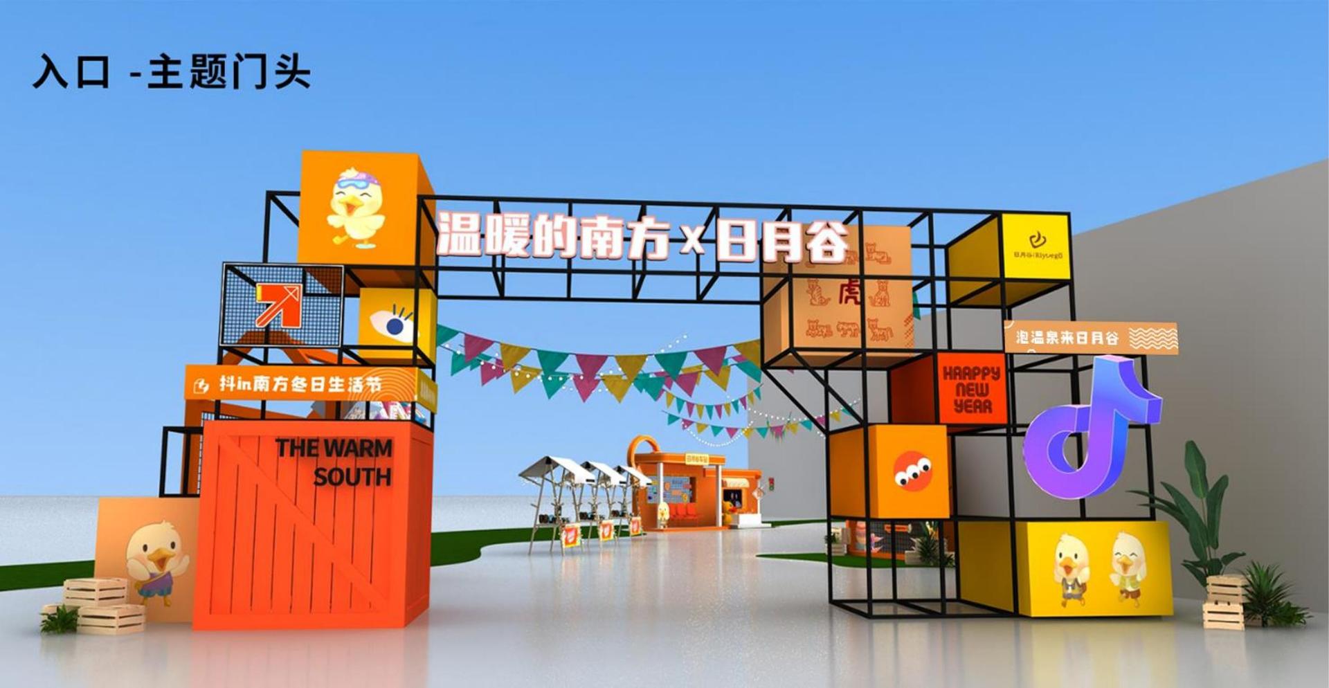 萌呗传媒携手腾讯音乐娱乐集团打造文化内容共创计划